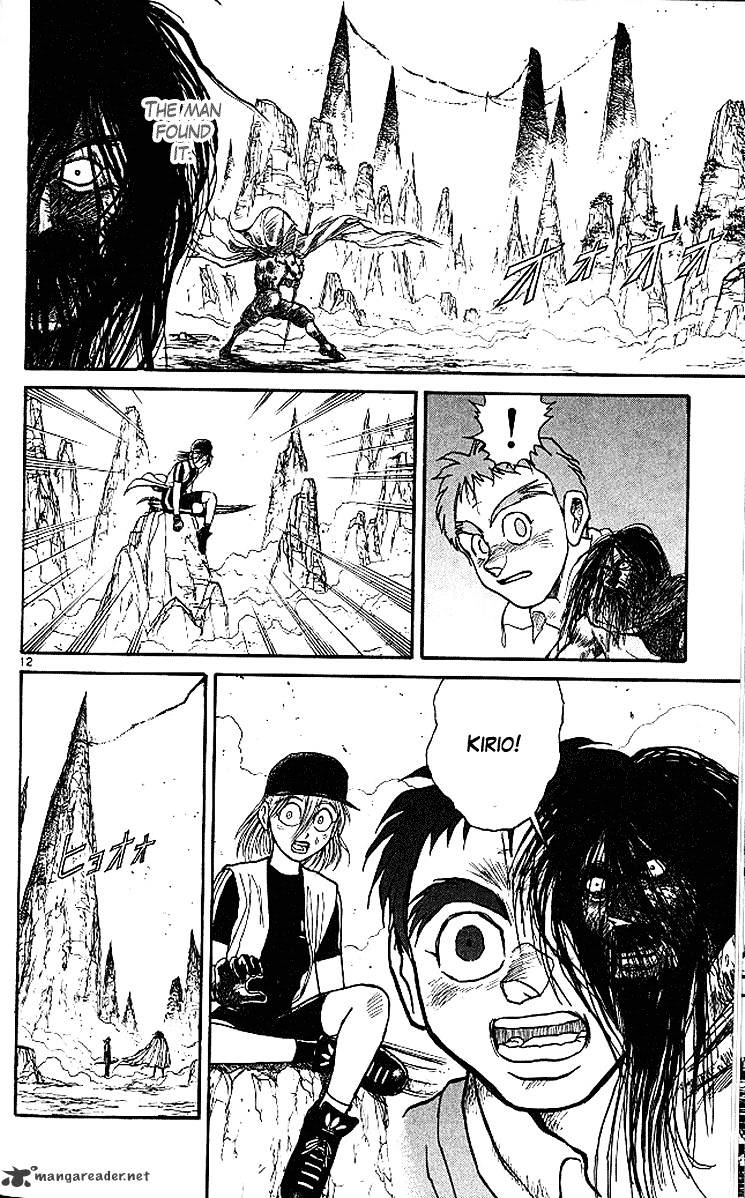 Ushio And Tora Chapter 294 #13