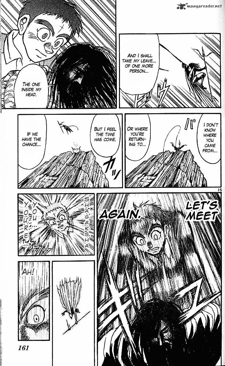 Ushio And Tora Chapter 294 #16