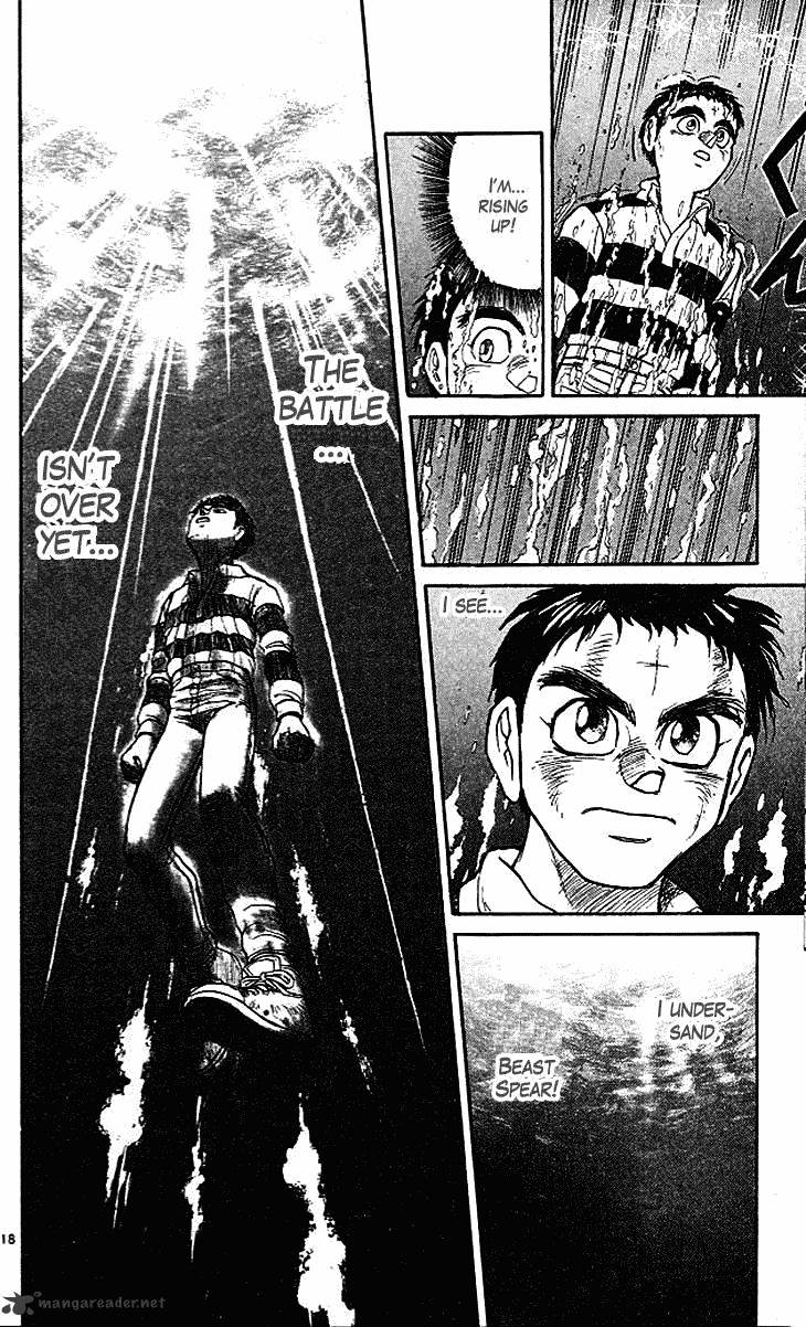 Ushio And Tora Chapter 294 #19