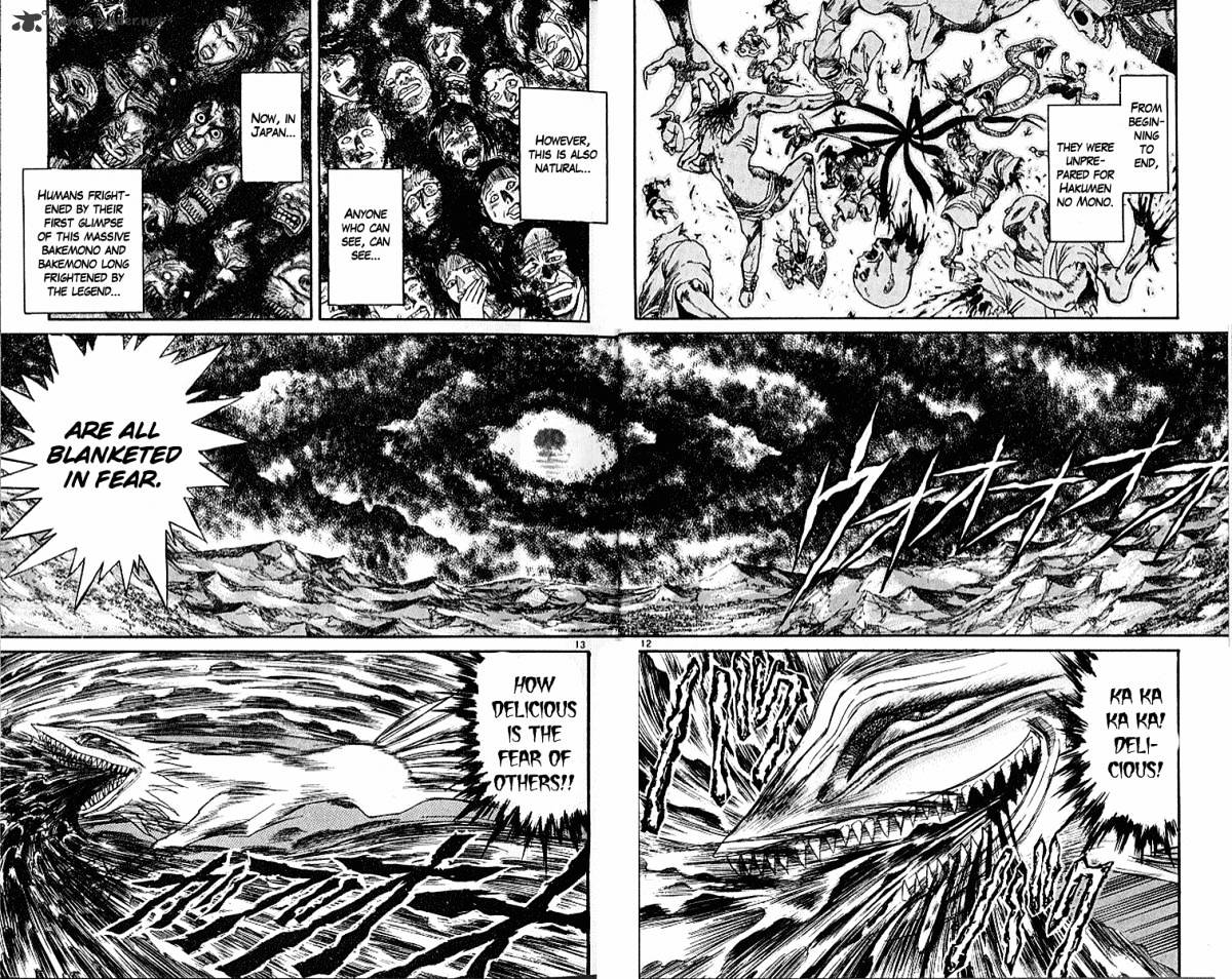 Ushio And Tora Chapter 296 #15