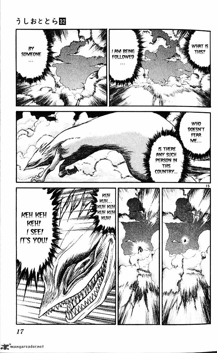 Ushio And Tora Chapter 296 #17