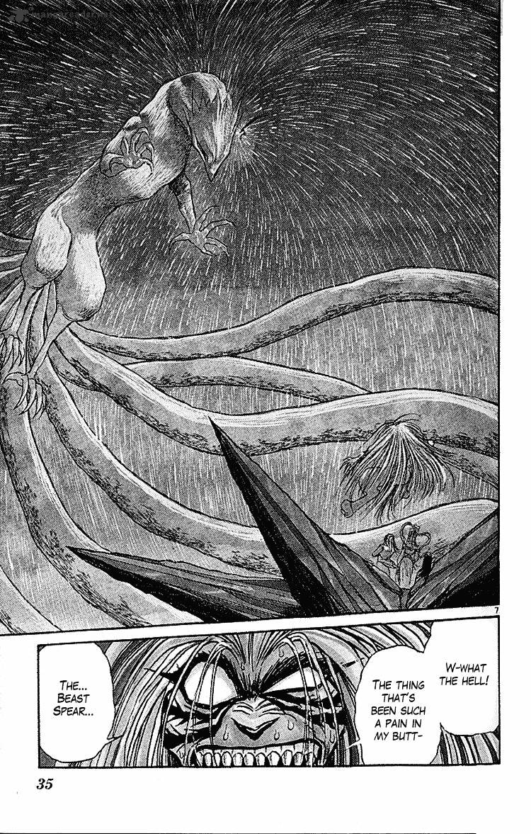 Ushio And Tora Chapter 288 #6