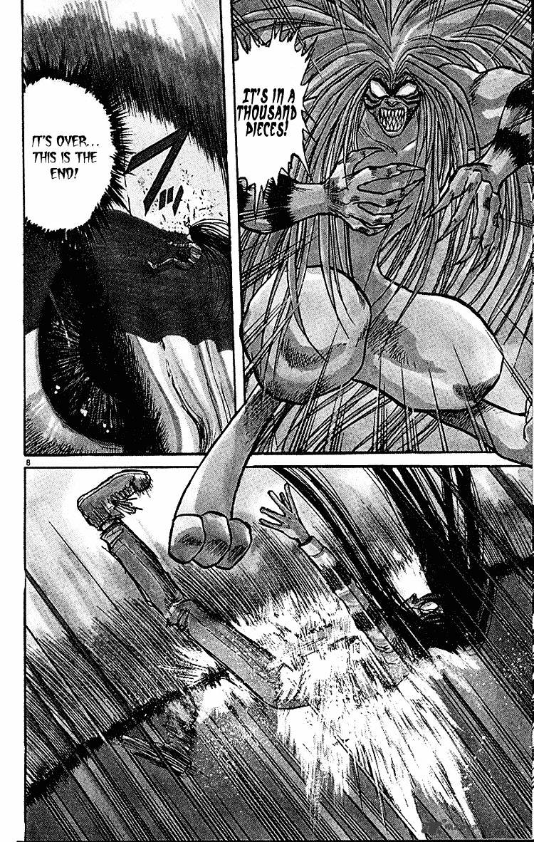 Ushio And Tora Chapter 288 #7