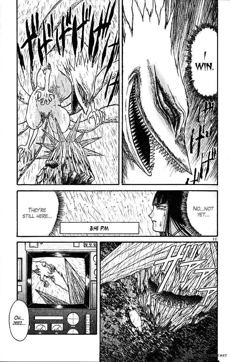 Ushio And Tora Chapter 288 #10