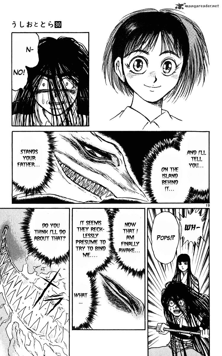 Ushio And Tora Chapter 286 #17