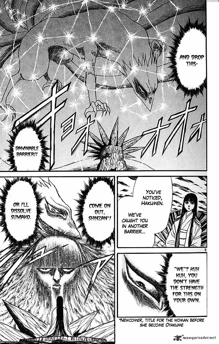 Ushio And Tora Chapter 287 #10