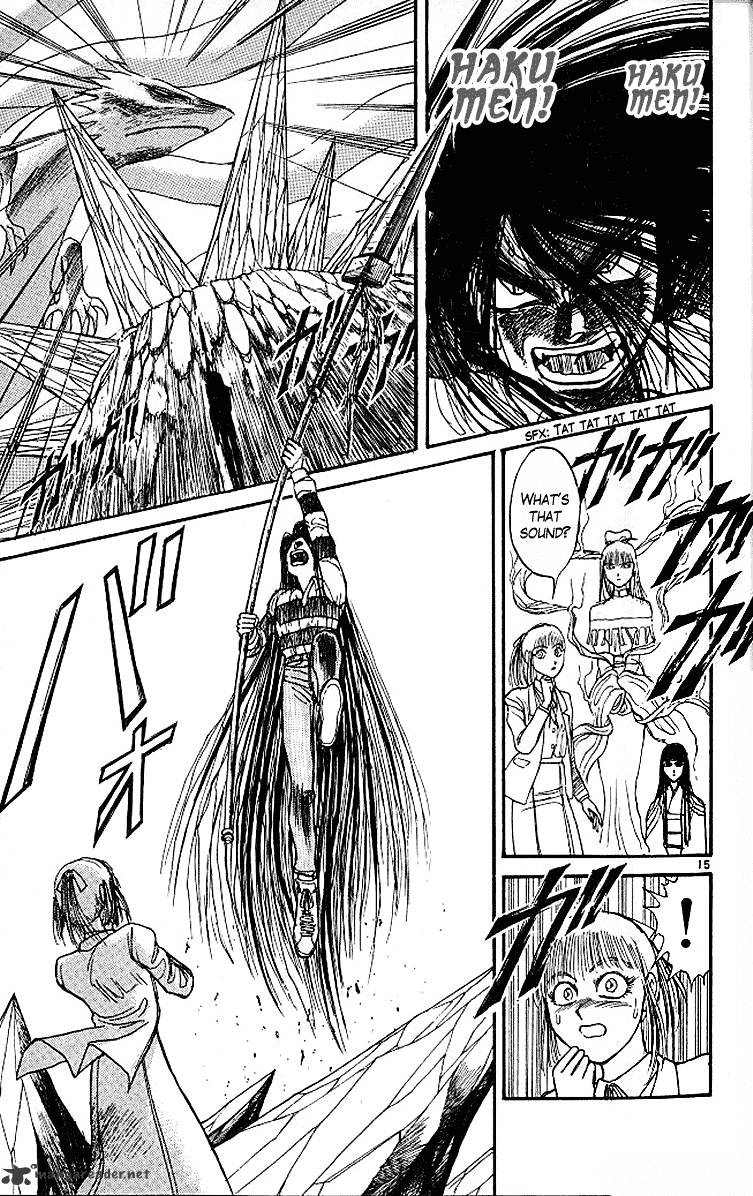 Ushio And Tora Chapter 287 #20