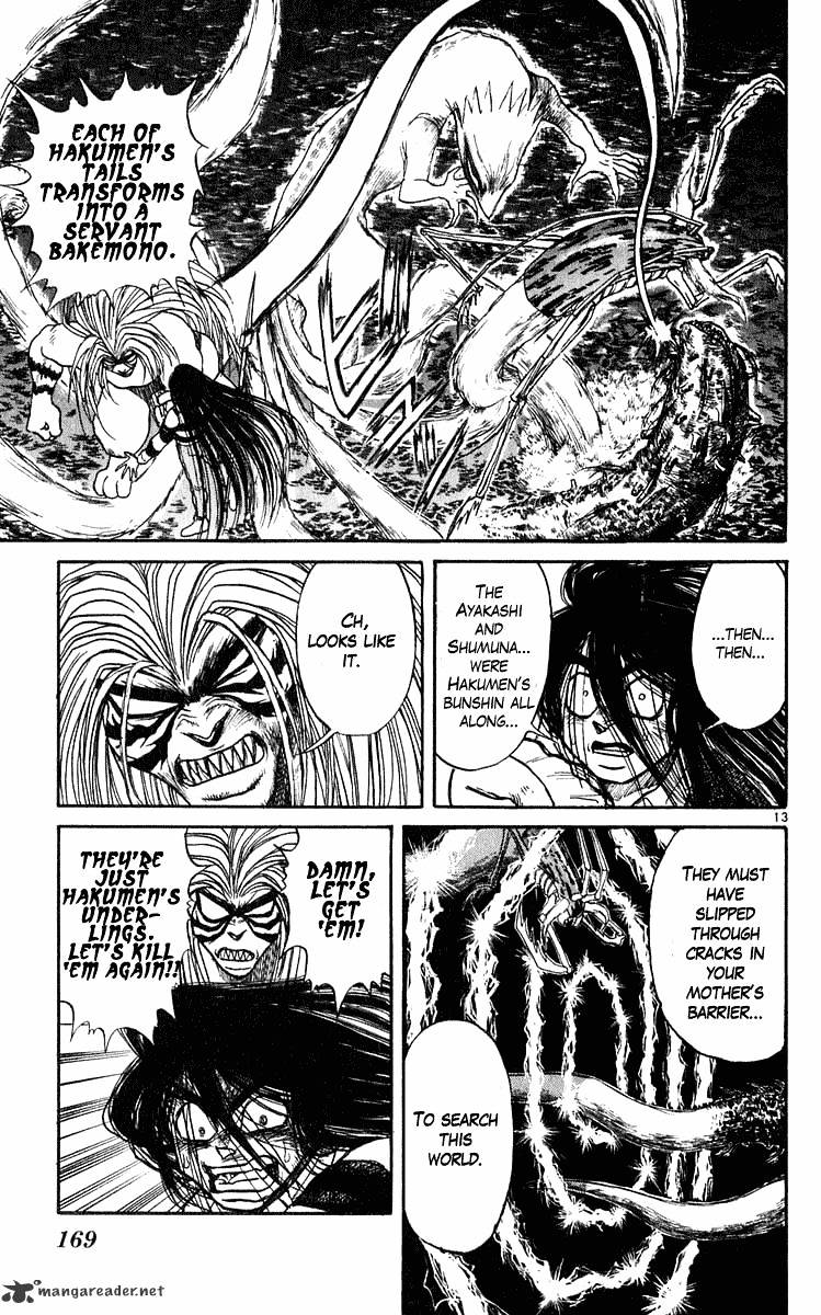 Ushio And Tora Chapter 285 #14