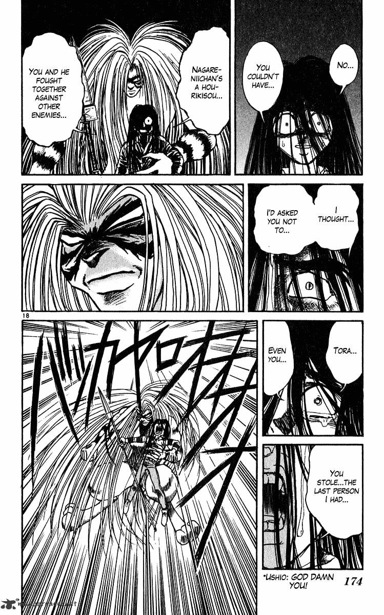 Ushio And Tora Chapter 285 #19