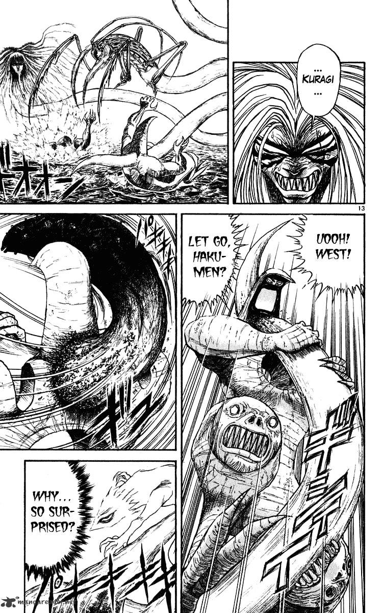 Ushio And Tora Chapter 282 #14