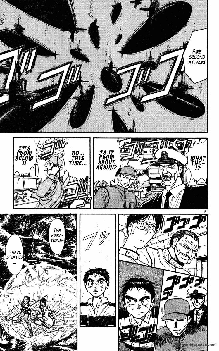 Ushio And Tora Chapter 281 #6