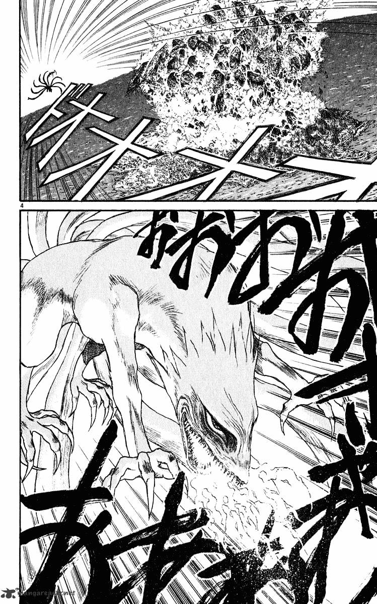 Ushio And Tora Chapter 284 #4