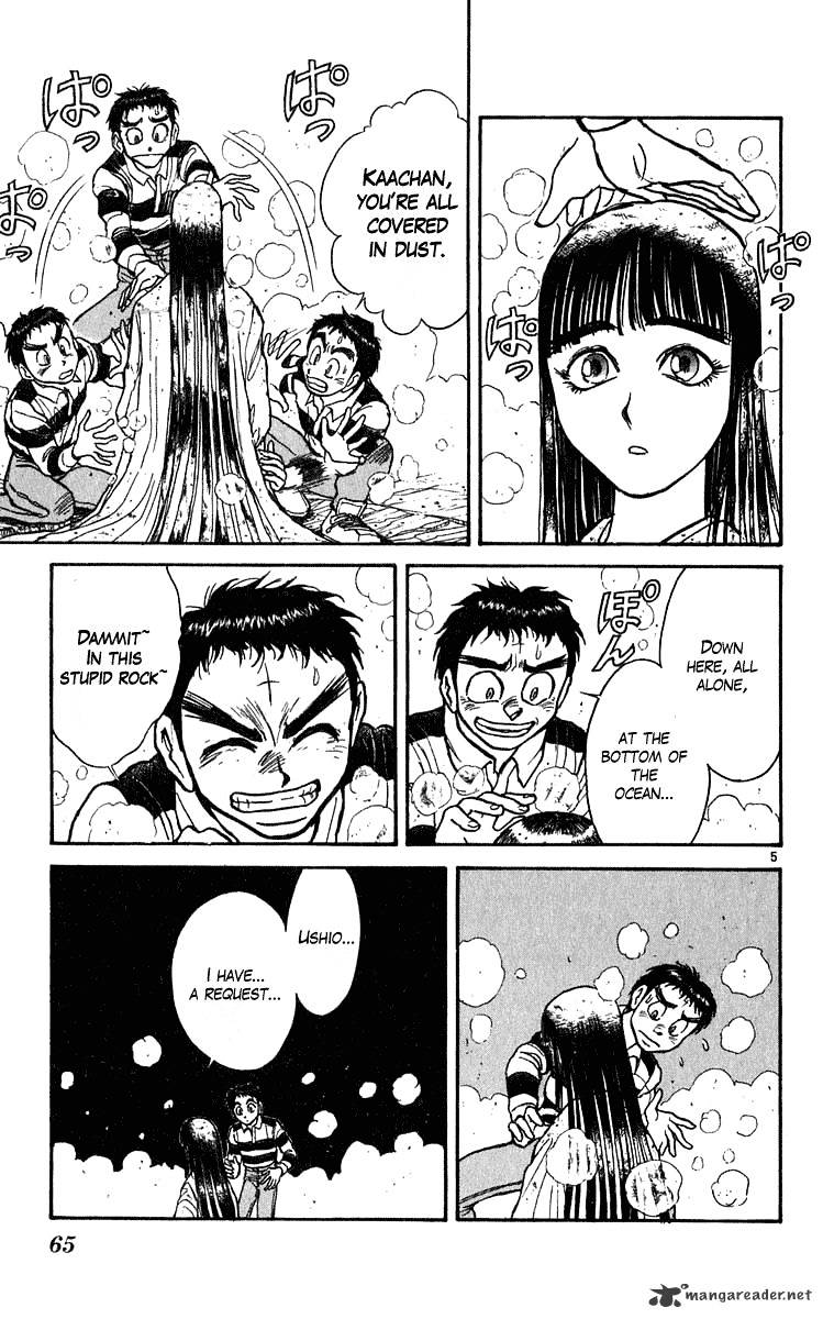 Ushio And Tora Chapter 280 #6