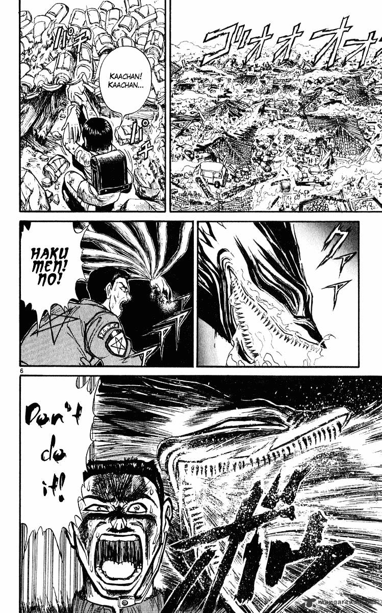 Ushio And Tora Chapter 284 #6