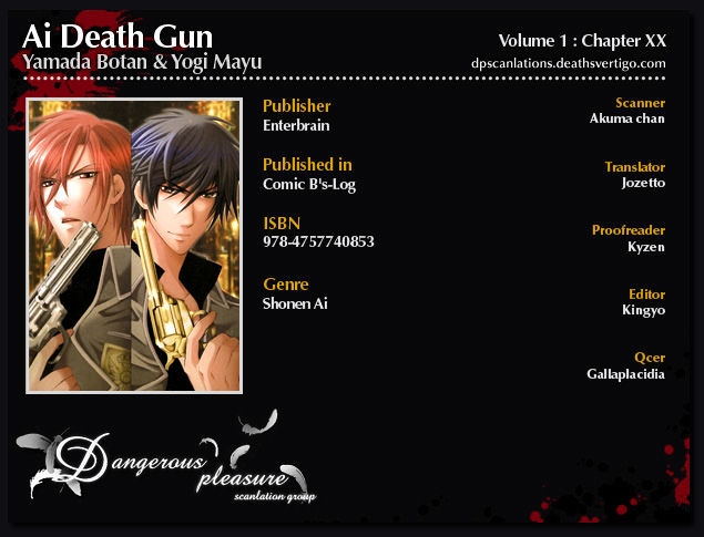 Ai Deathgun Chapter 5.5 #1