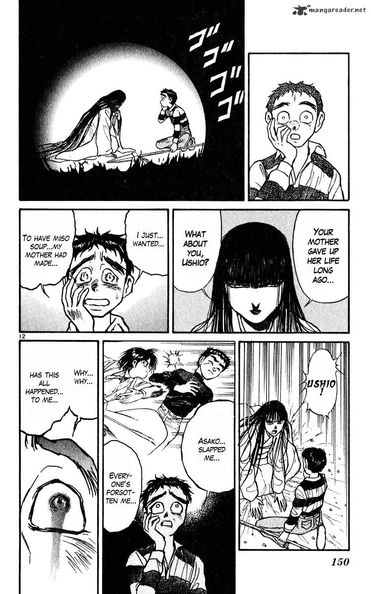 Ushio And Tora Chapter 284 #12