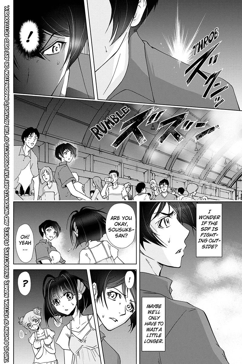 Tokku Hakkenshi [Code:t-8] Chapter 56 #4