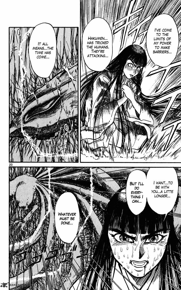 Ushio And Tora Chapter 280 #21