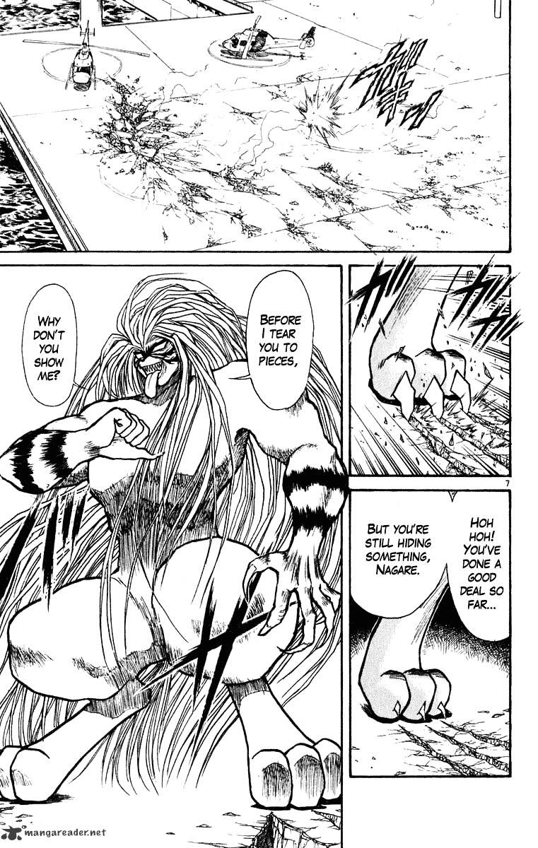 Ushio And Tora Chapter 274 #8