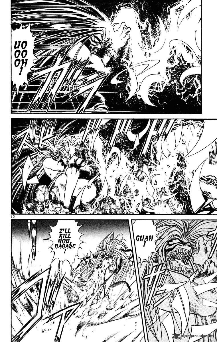 Ushio And Tora Chapter 274 #13