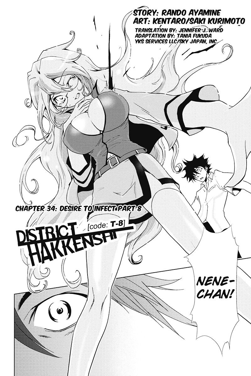 Tokku Hakkenshi [Code:t-8] Chapter 34 #2