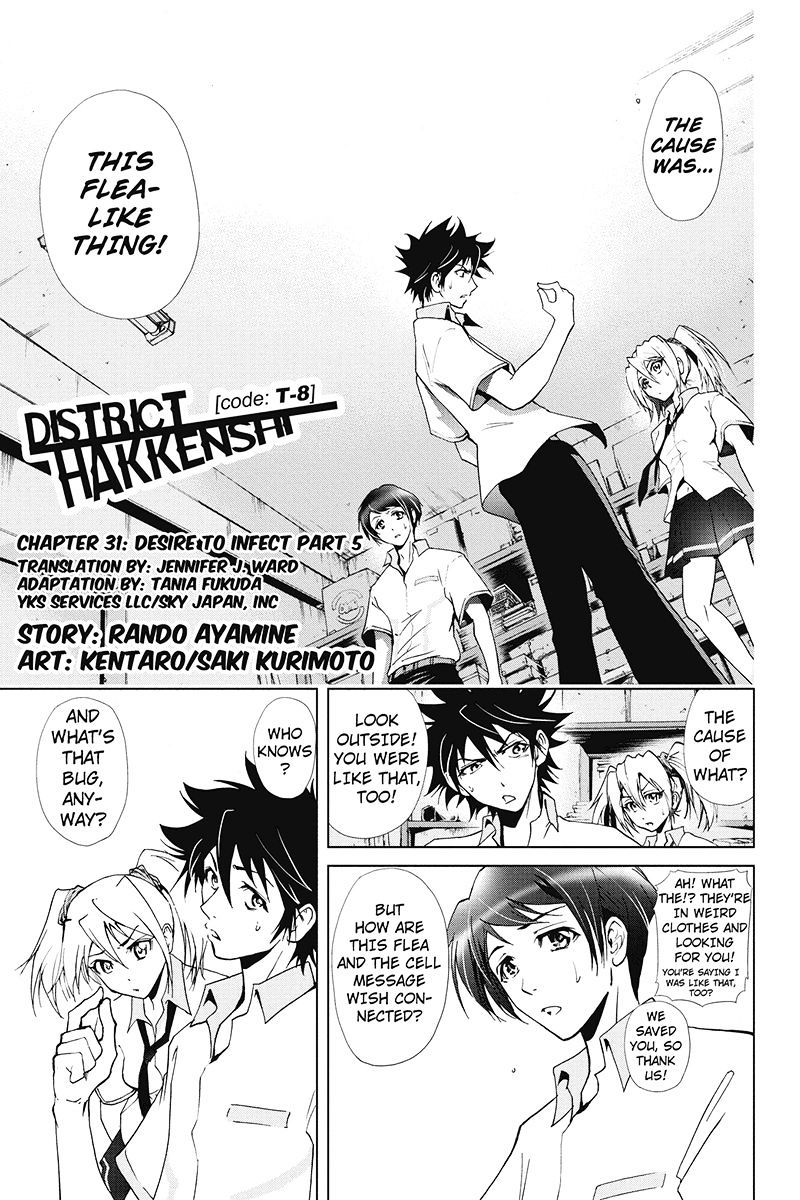 Tokku Hakkenshi [Code:t-8] Chapter 31 #3