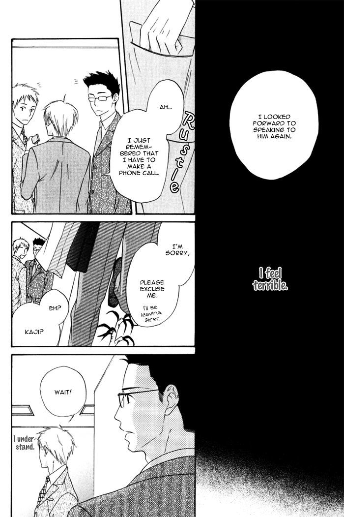 Ai Ga Aru Kara Chapter 3 #24