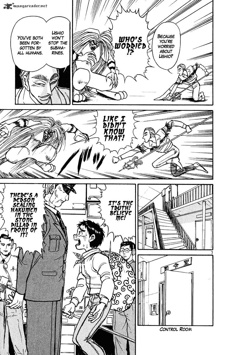 Ushio And Tora Chapter 272 #8