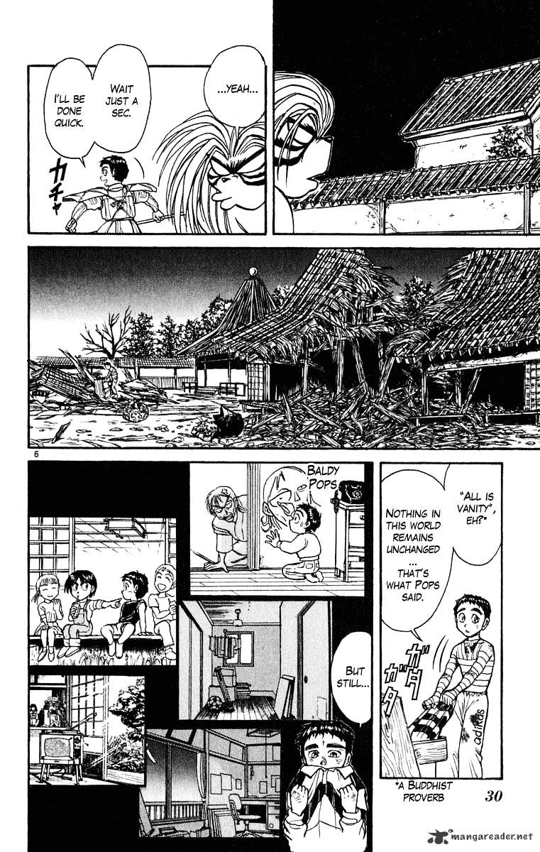 Ushio And Tora Chapter 268 #7