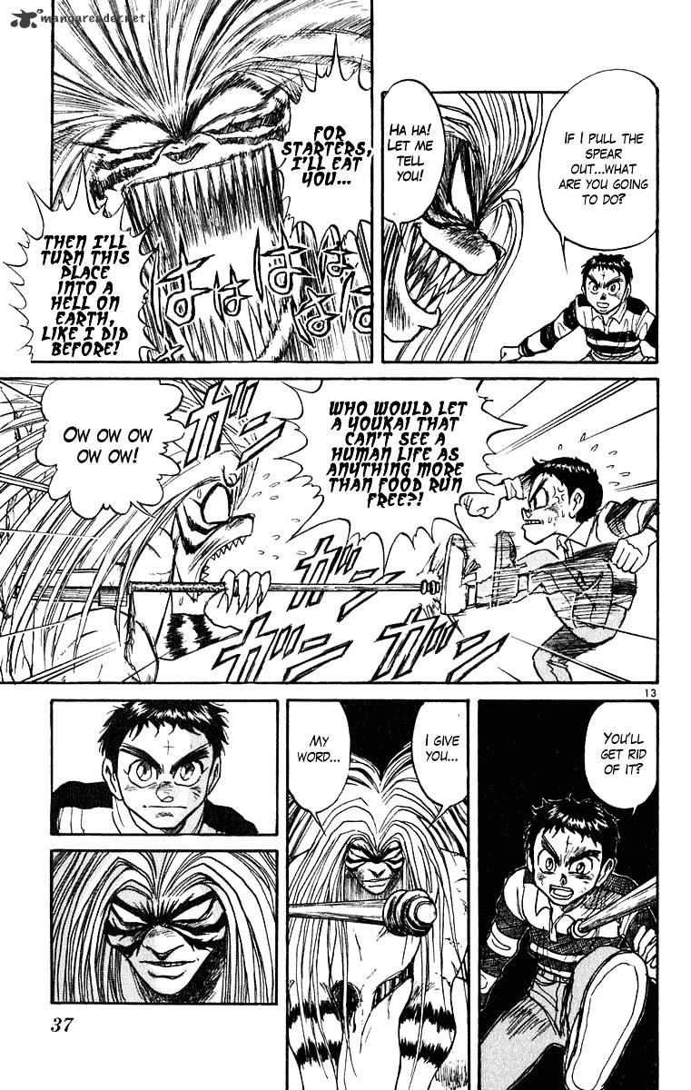 Ushio And Tora Chapter 268 #14