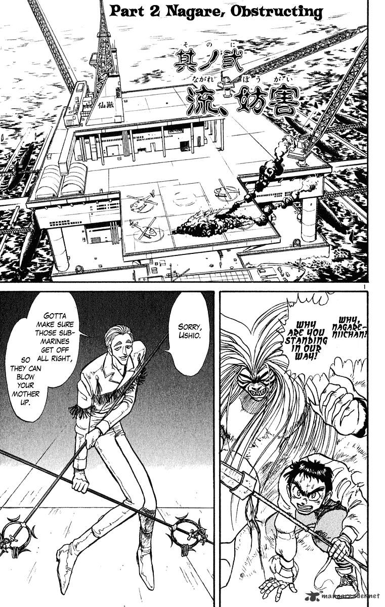 Ushio And Tora Chapter 270 #2