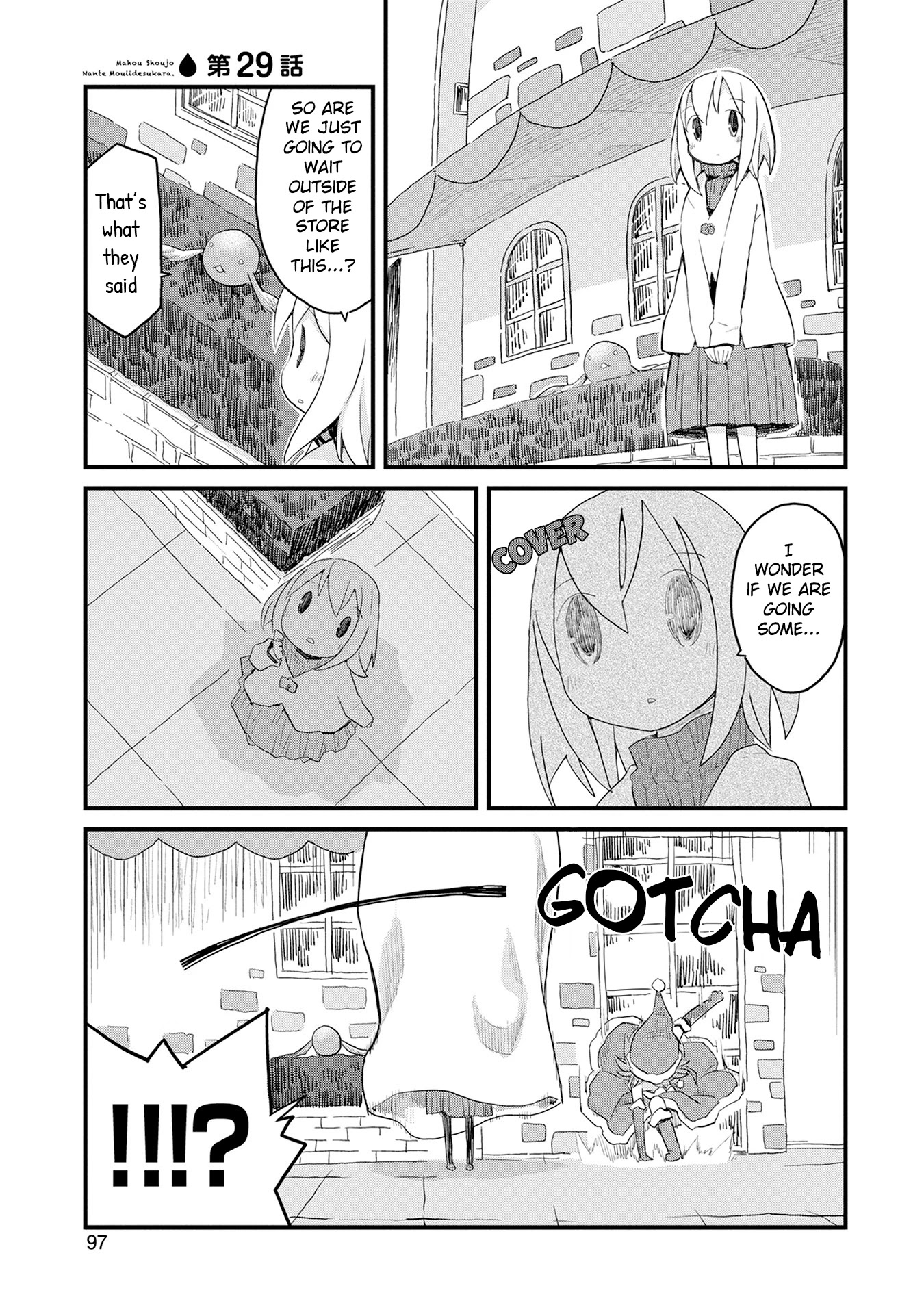 Mahou Shoujo Nante Mou Ii Desu Kara. Chapter 29 #1