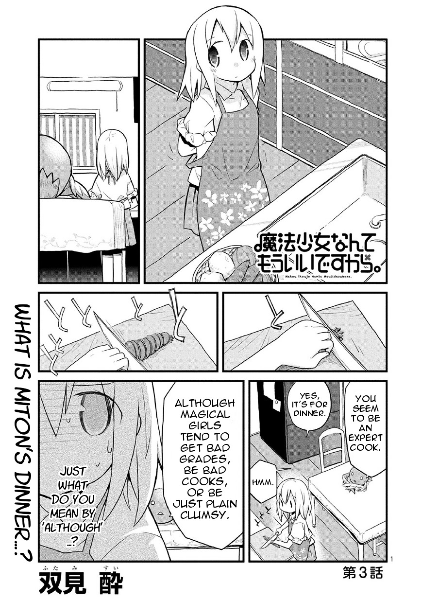 Mahou Shoujo Nante Mou Ii Desu Kara. Chapter 3 #1