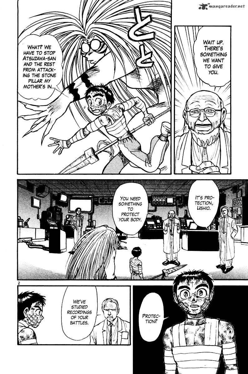 Ushio And Tora Chapter 265 #3