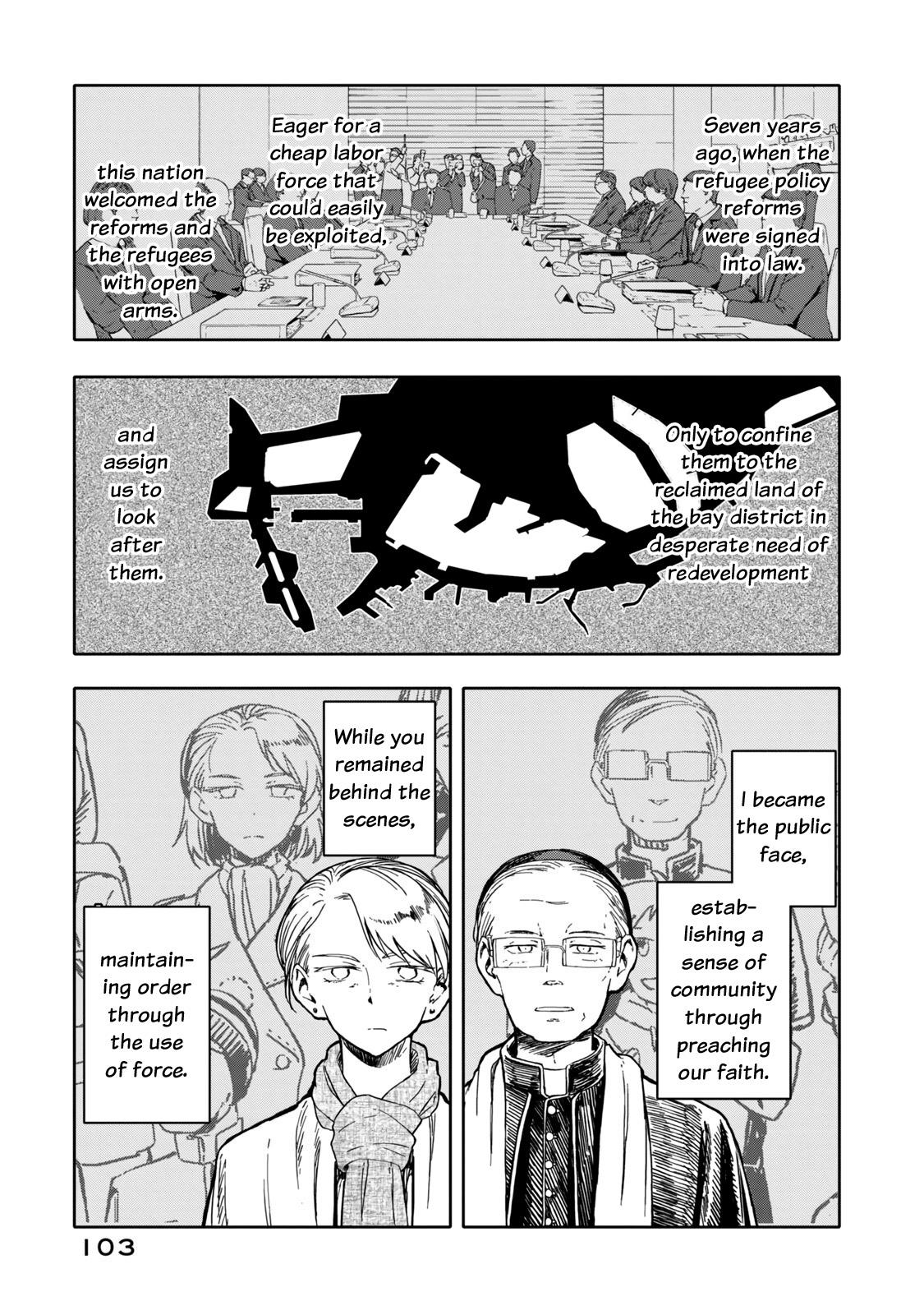 Koroshiya Yametai Chapter 26 #7