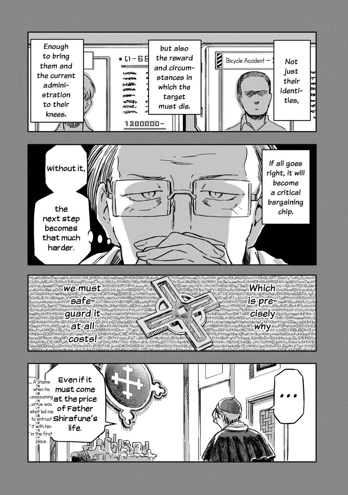 Koroshiya Yametai Chapter 11 #7