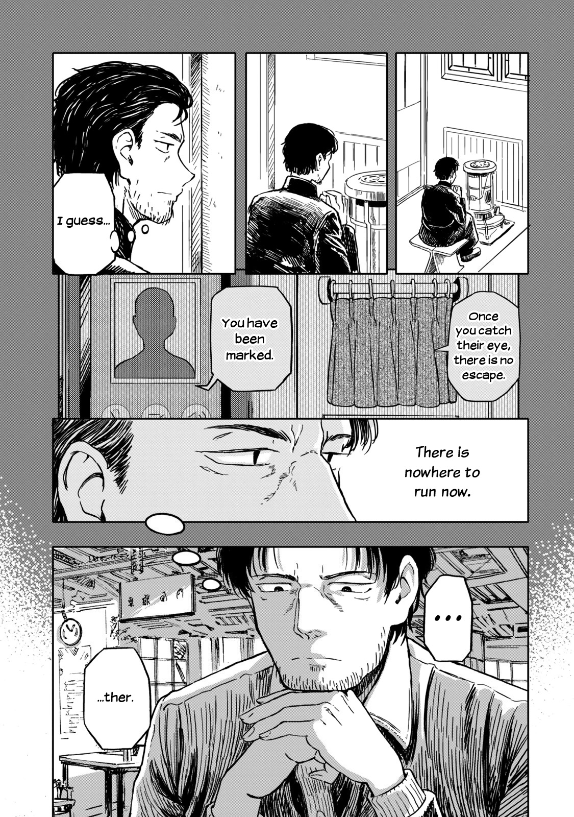 Koroshiya Yametai Chapter 11 #8