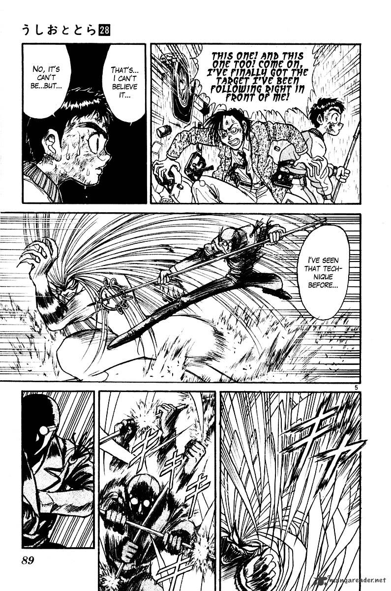 Ushio And Tora Chapter 262 #6