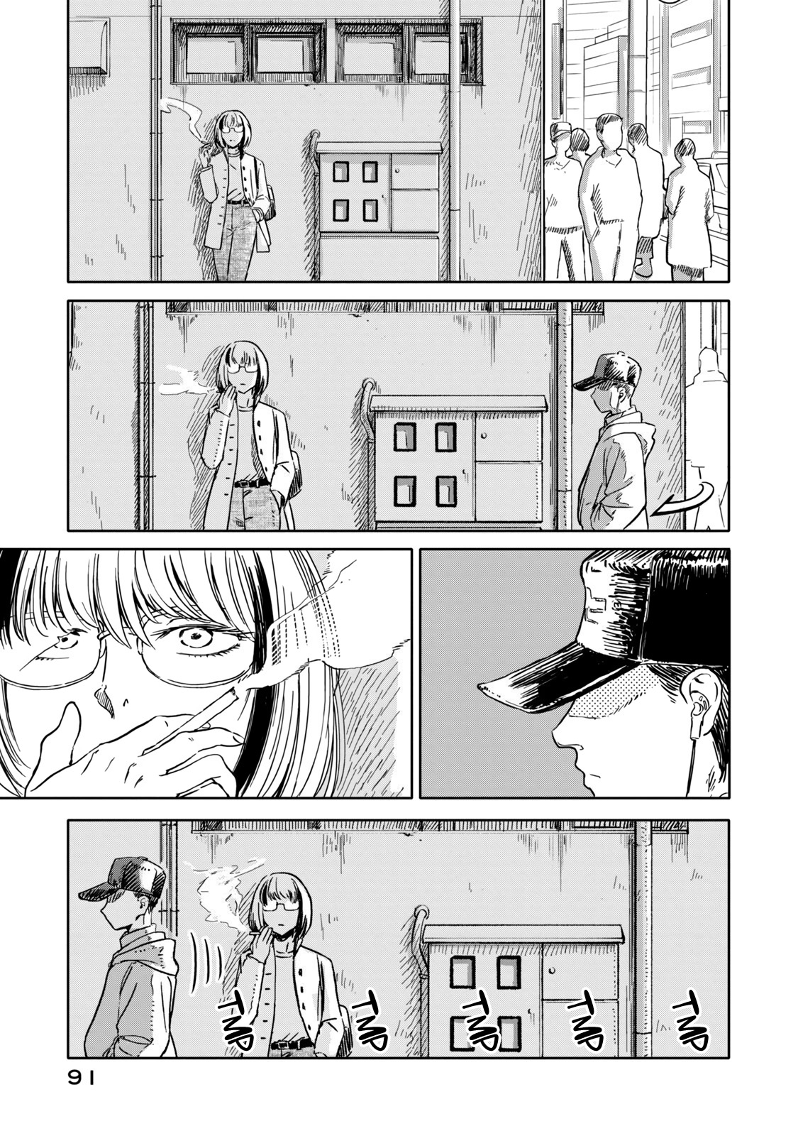 Koroshiya Yametai Chapter 4 #3