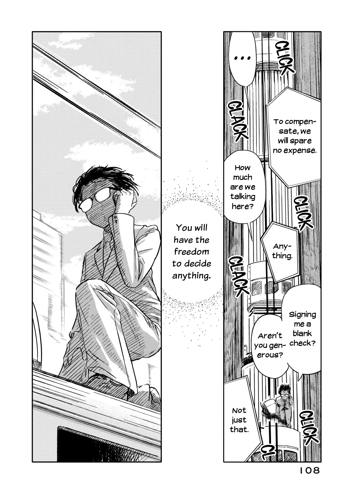 Koroshiya Yametai Chapter 4 #20