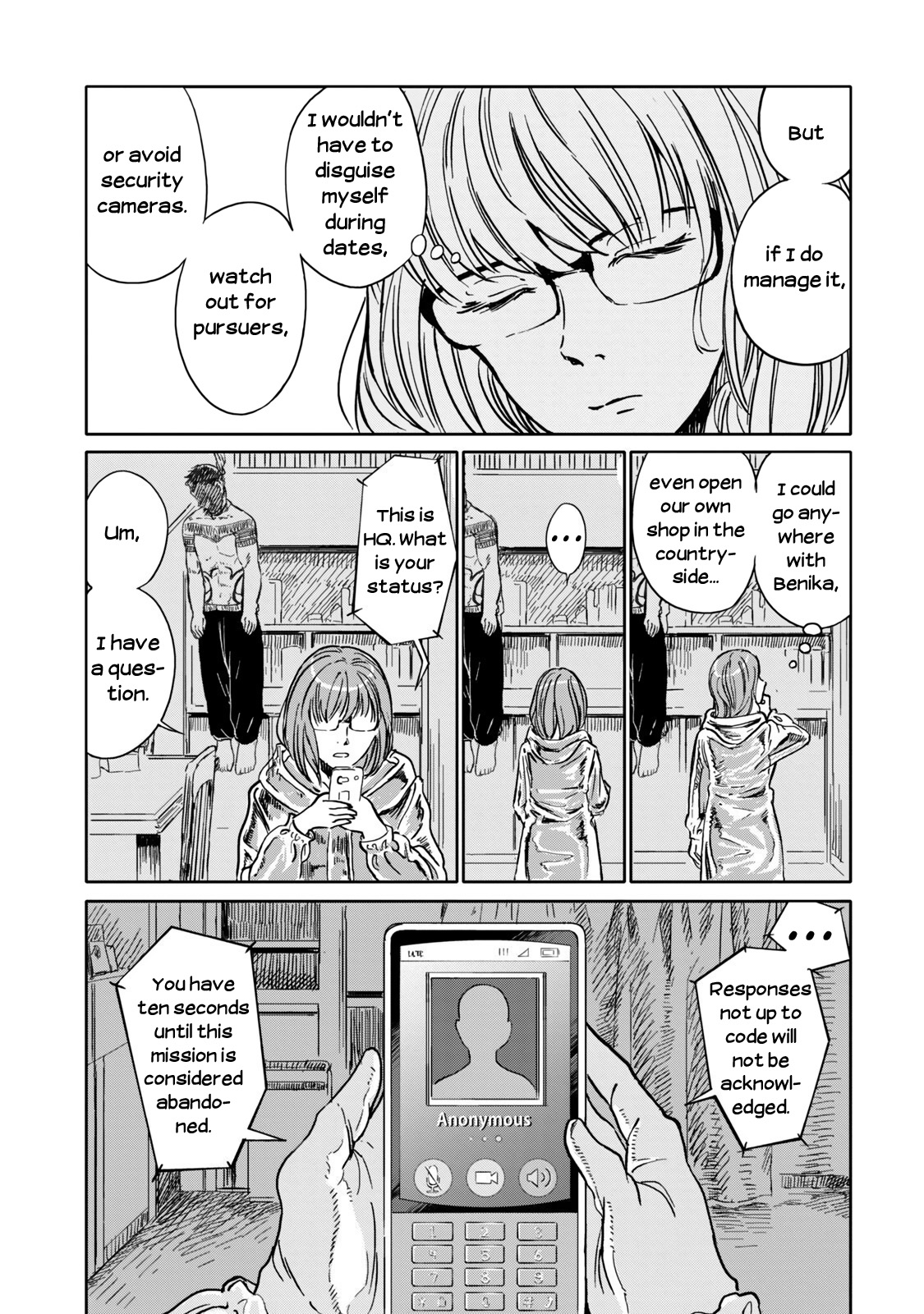 Koroshiya Yametai Chapter 3 #2