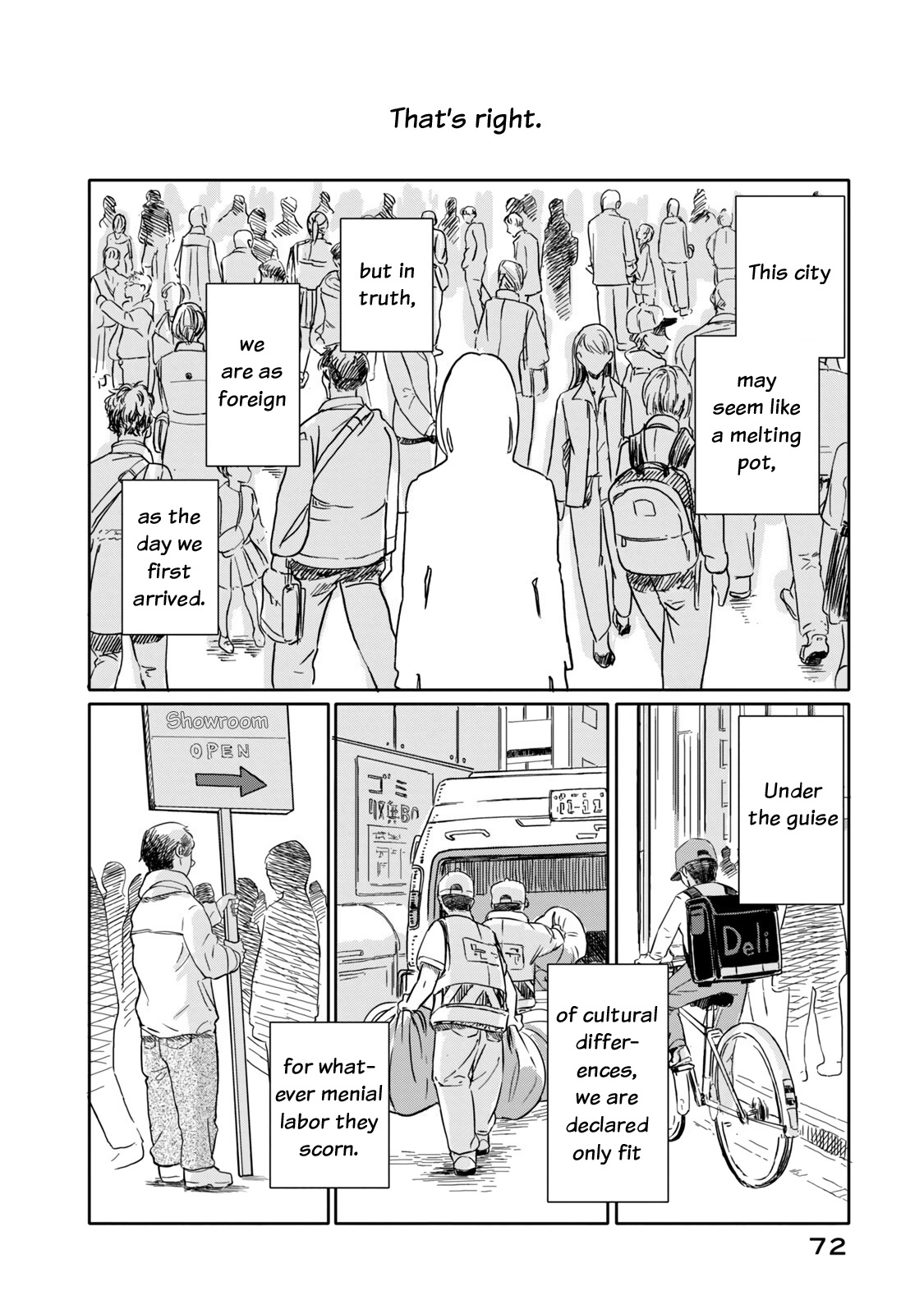 Koroshiya Yametai Chapter 3 #6