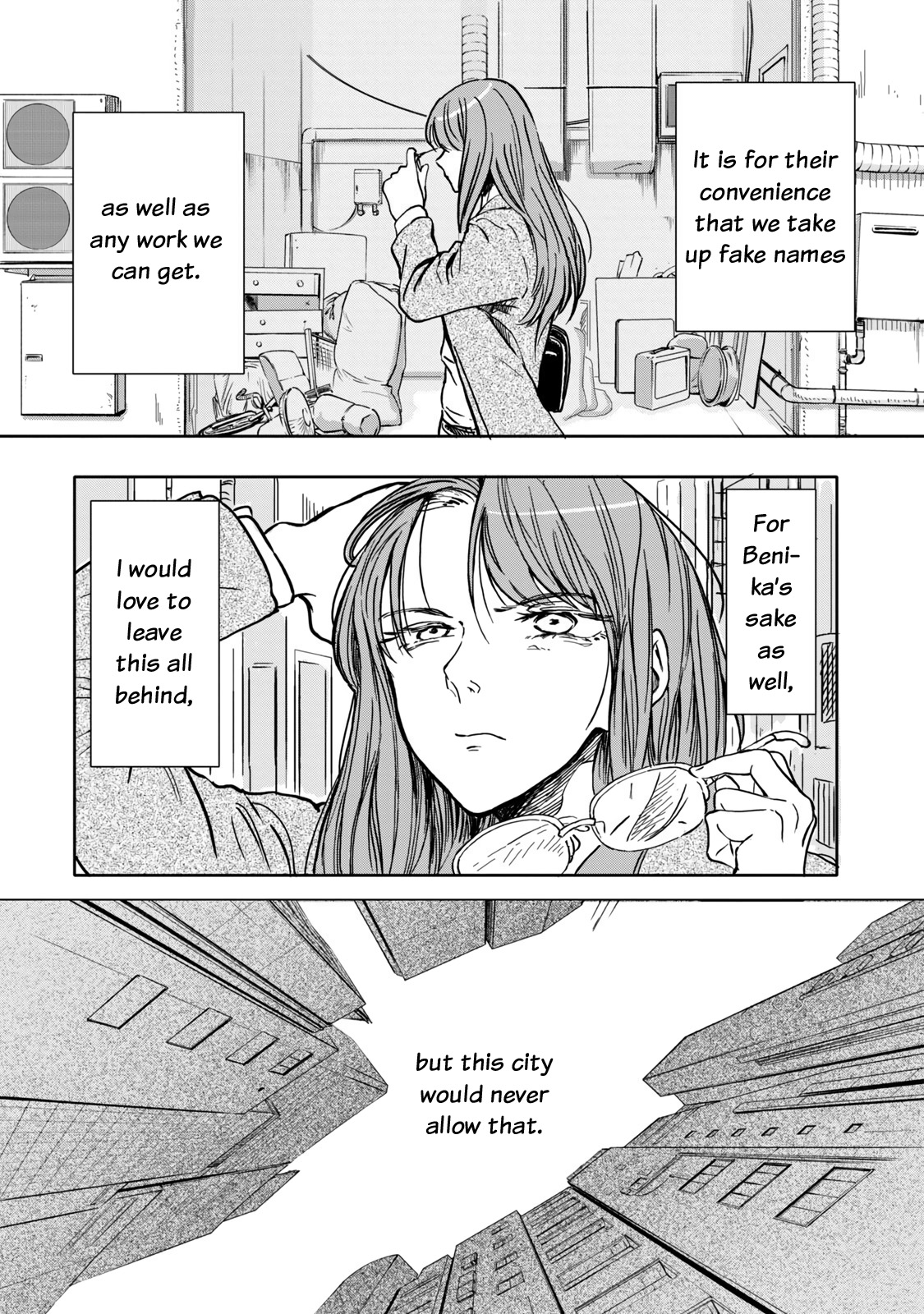 Koroshiya Yametai Chapter 3 #7