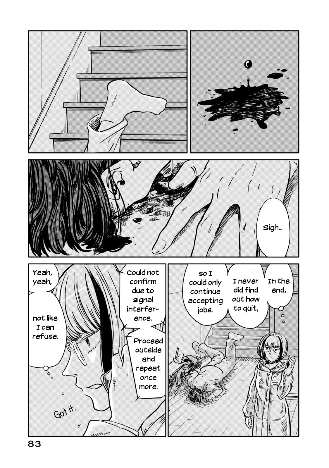 Koroshiya Yametai Chapter 3 #17