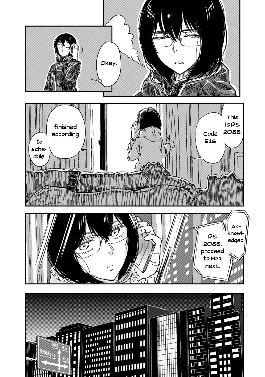 Koroshiya Yametai Chapter 1 #6