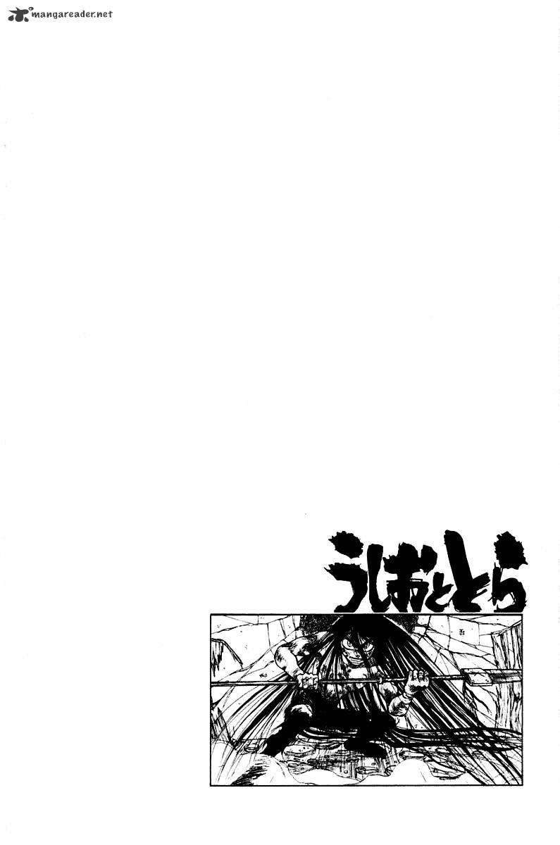 Ushio And Tora Chapter 263 #20