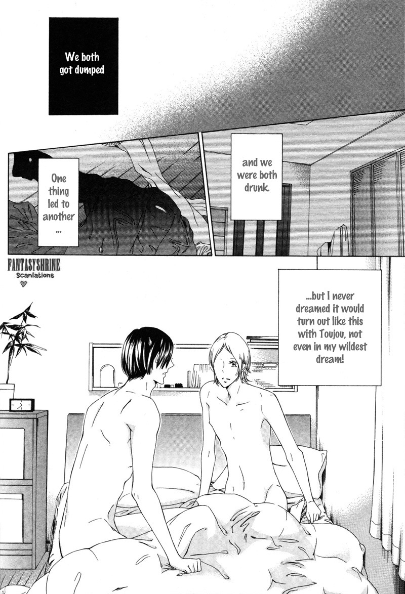 Renai Kidou Chapter 5 #8