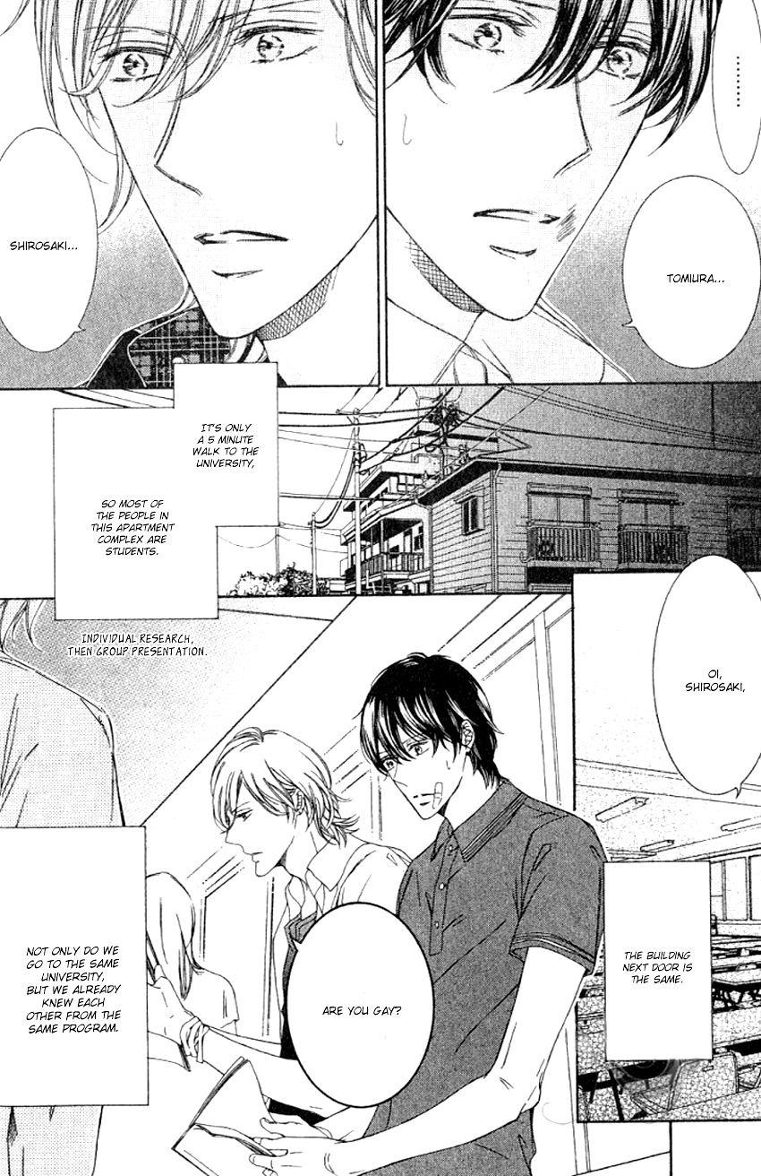 Renai Kidou Chapter 1 #11