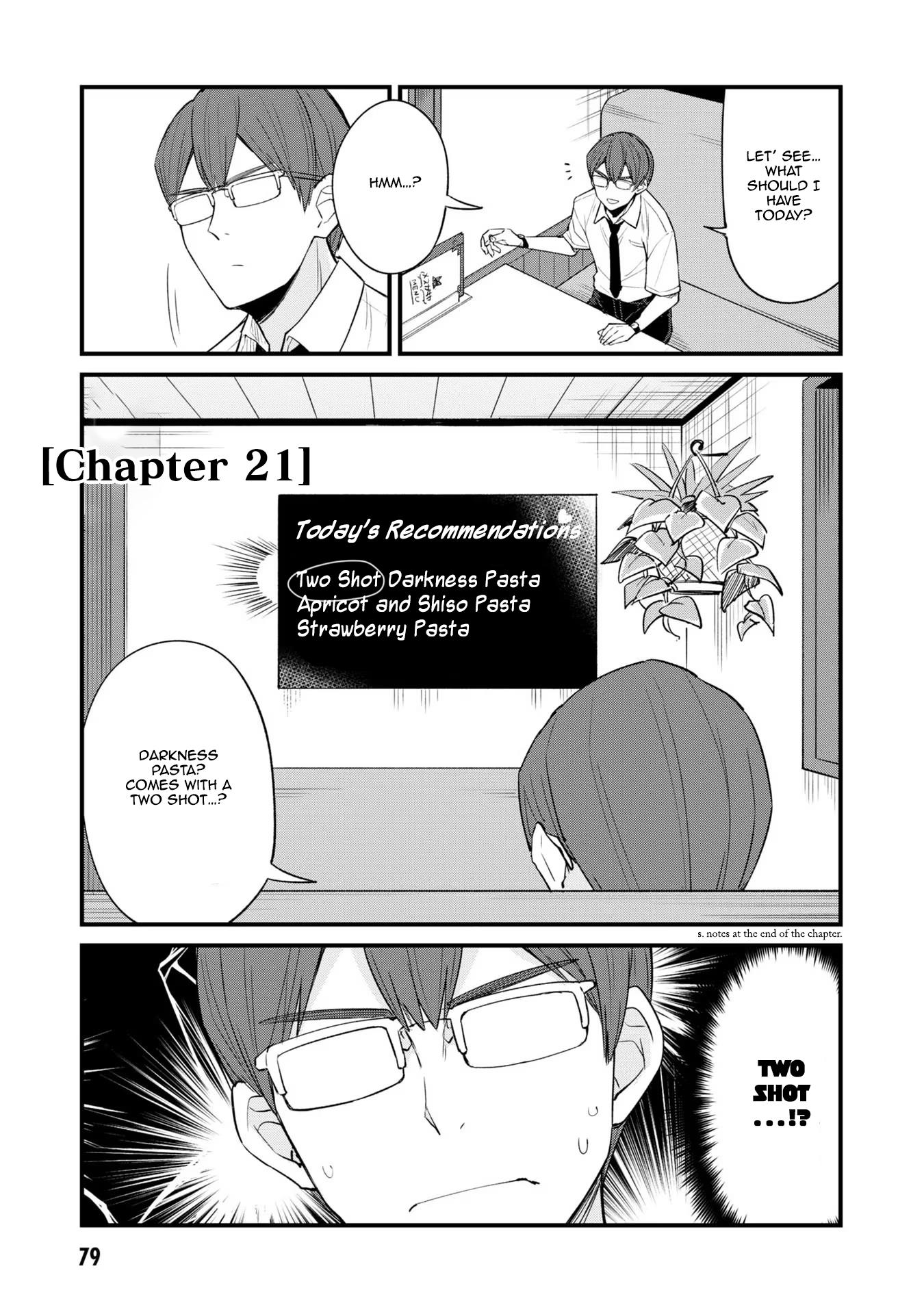 Welcome To Mesugaki Cafe Chapter 21 #1