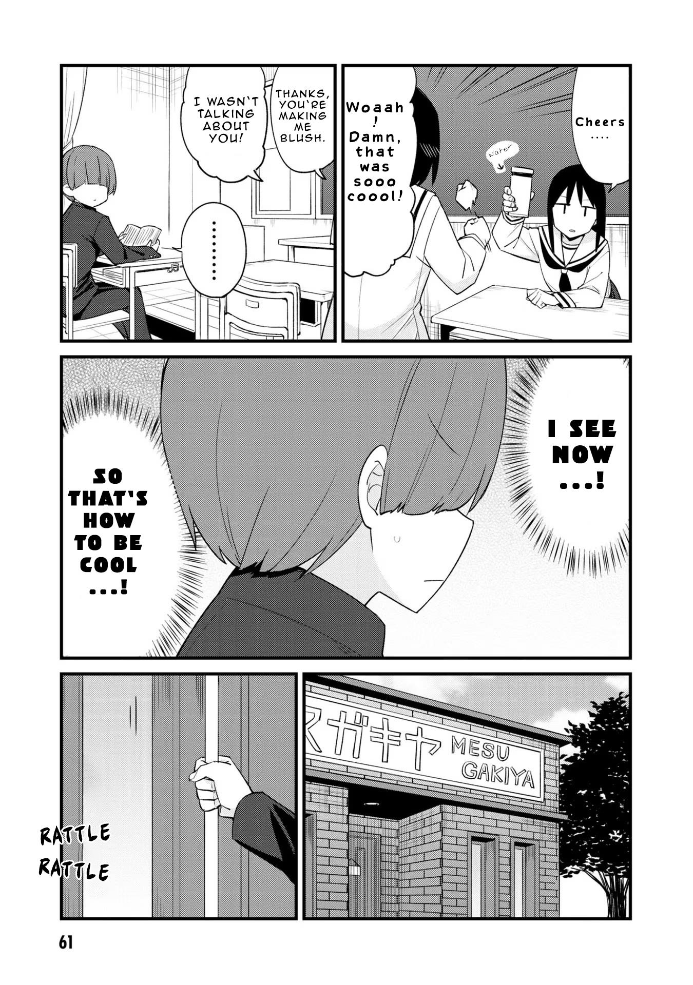 Welcome To Mesugaki Cafe Chapter 19 #3